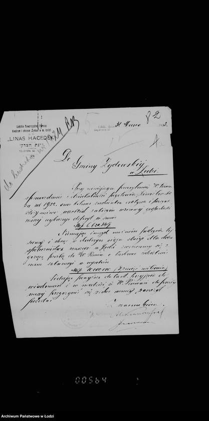 Obraz 12 z jednostki "[Różne]"