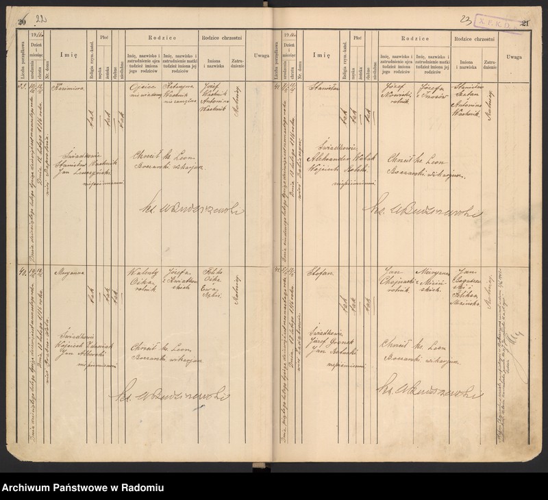 image.from.unit.number "[Duplikat Tom I a i Tom I b Księga urodzonych parafii Głowaczów za 1916 rok]"