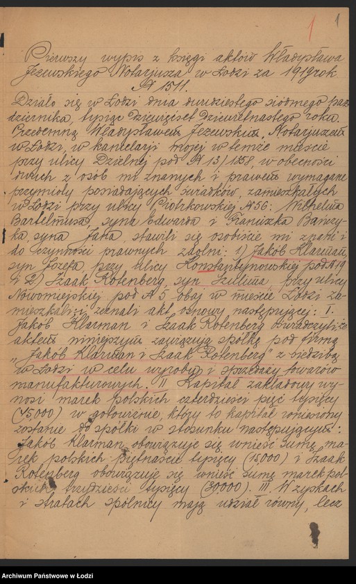 Obraz 3 z jednostki "Jakób Klarman, Izaak Rotenberg- wyrób i sprzedaż towarów manufakturowych"
