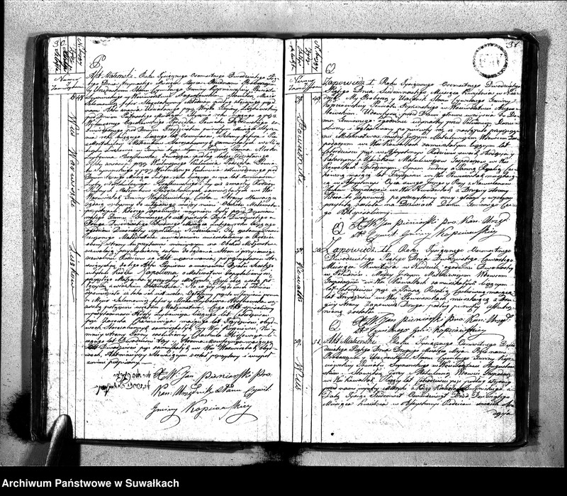 image.from.unit.number "Akta Zaślubionych Gminy Kopciowskiey Urzędnika Stanu Cywilnego na Rok 1825"