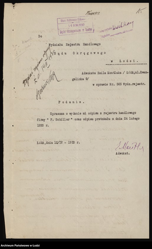 Obraz 17 z jednostki "Franc Schiller- magazyn bielizny i fartuchów"