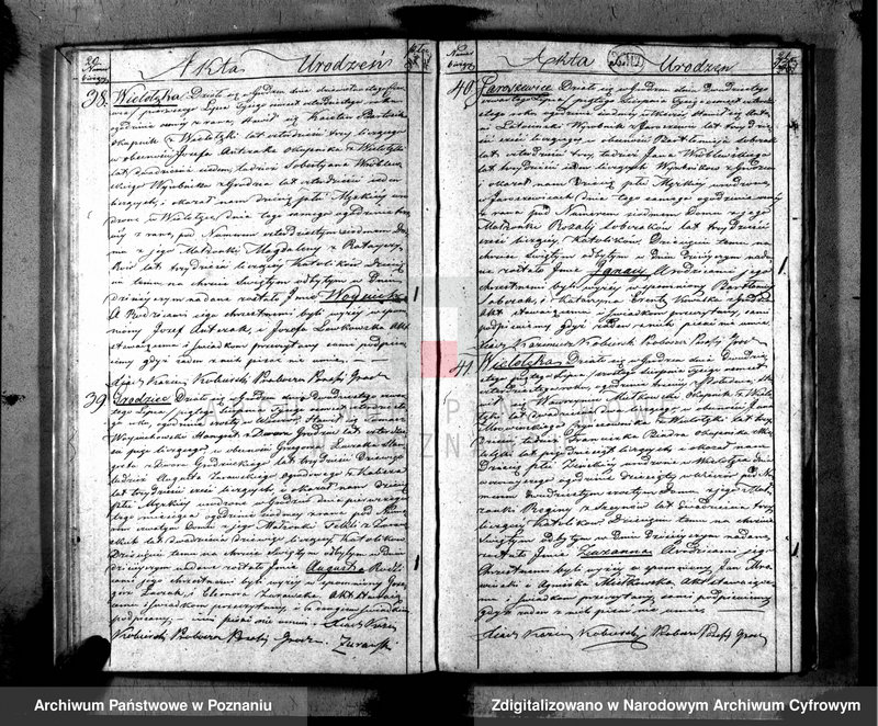 Obraz 13 z jednostki "Księga urodzeń, małżeństw i zgonu"