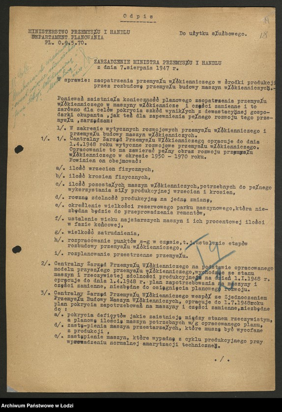 Obraz 19 z jednostki "Ministerstwo Przemysłu i Handlu; instrukcje i okólniki"