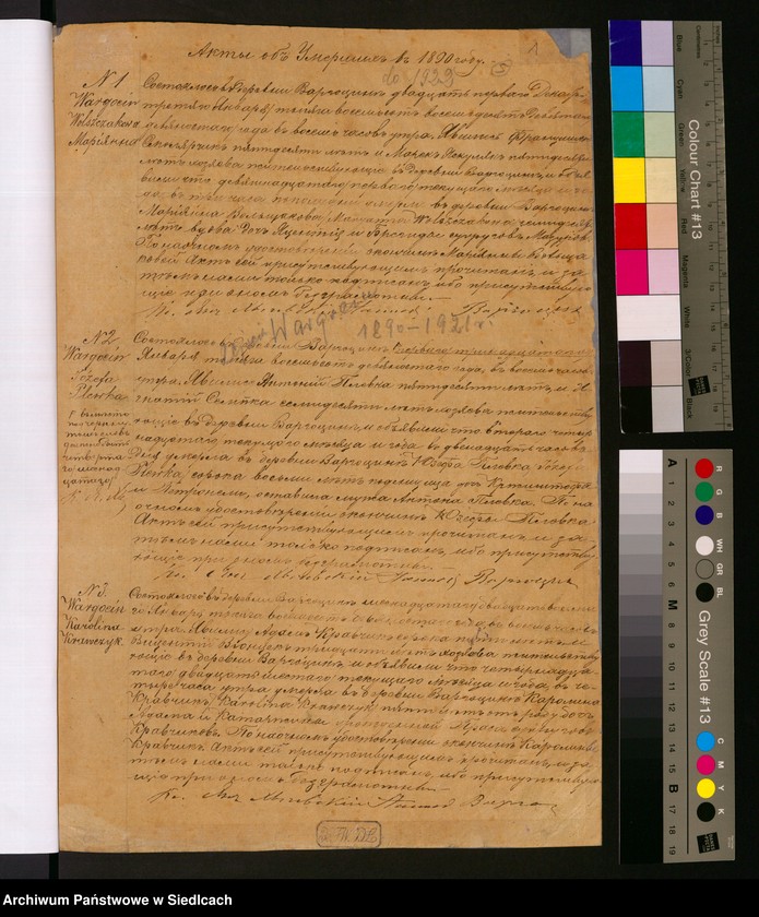 image.from.unit "Księga zgonów Parafii Rzymskokatolickiej w Wargocinie"