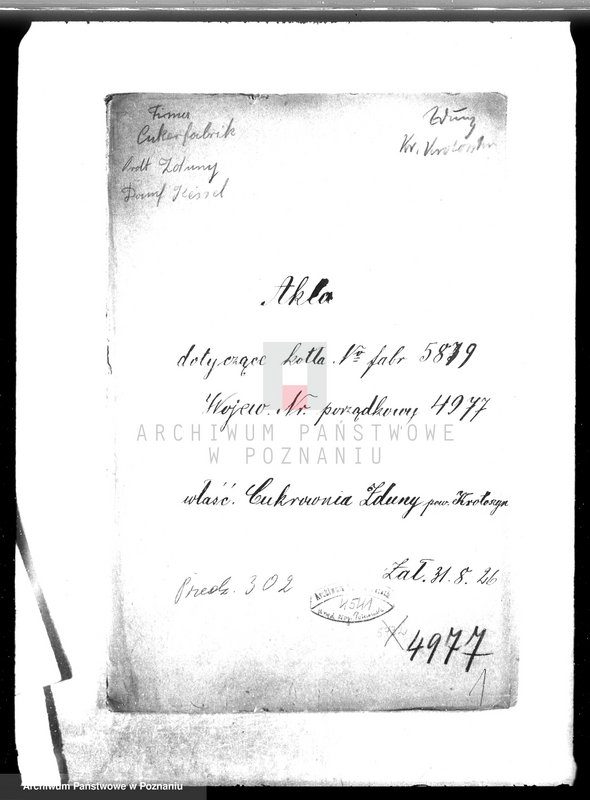 Obraz 4 z jednostki "Cukrownia w Zdunach pow. krotoszyński nr woj. kotła 4977"