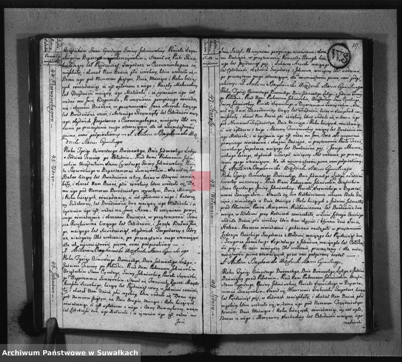 image.from.unit.number "Akta Stanu Cywilnego Urodzonych w Gminie Jeleniewo od 1-go Stycznia 1812 Roku."