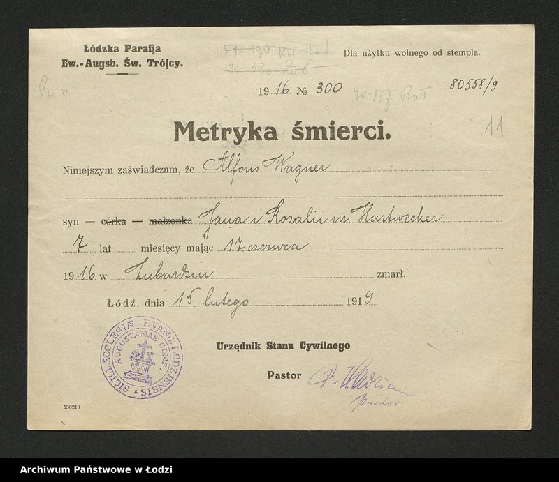 Obraz 13 z jednostki "Dowody metrykalne stałych mieszkańców osady Bałuty nr domu 40-41"