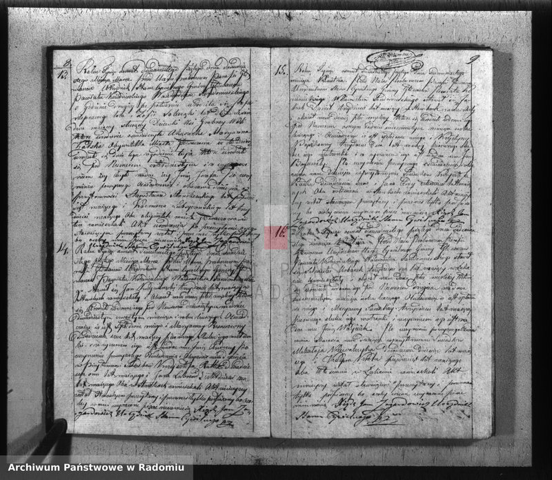 image.from.unit.number "[Duplikat akt urodzeń, małżeństw i zgonów parafii rk Głowaczów za 1825 r.]"