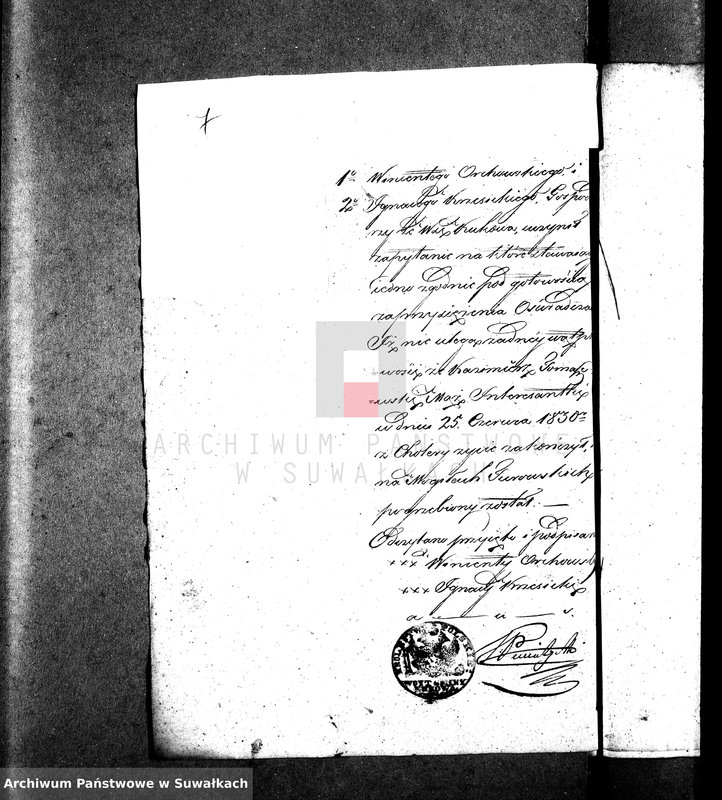 image.from.unit.number "[Annexy Suwałki 1837]"