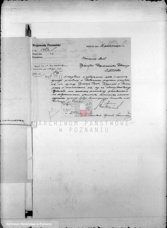 Obraz 14 z jednostki "Różności miasta Rostarzewa"