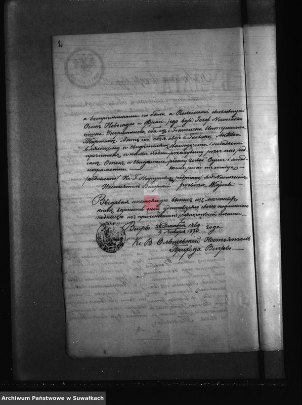 image.from.unit.number "Dokumenta Aktam brakosočetanija Kaletnickago Prichoda s 1870 goda"