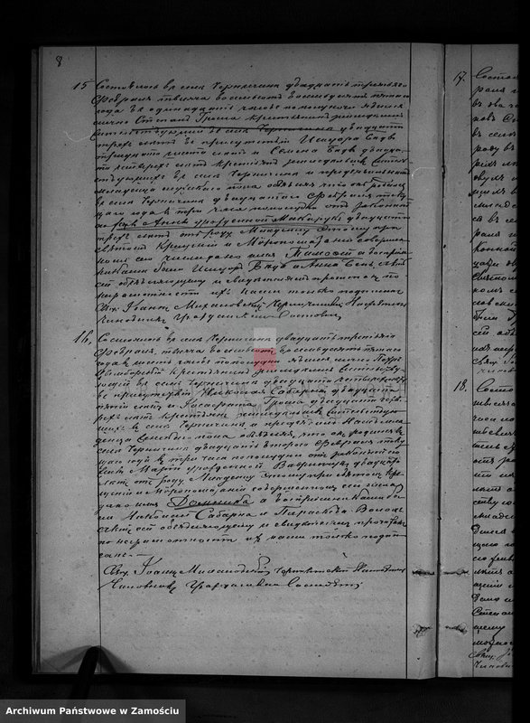 image.from.unit.number "Akta urodzeń, małżeństw, zgonów"