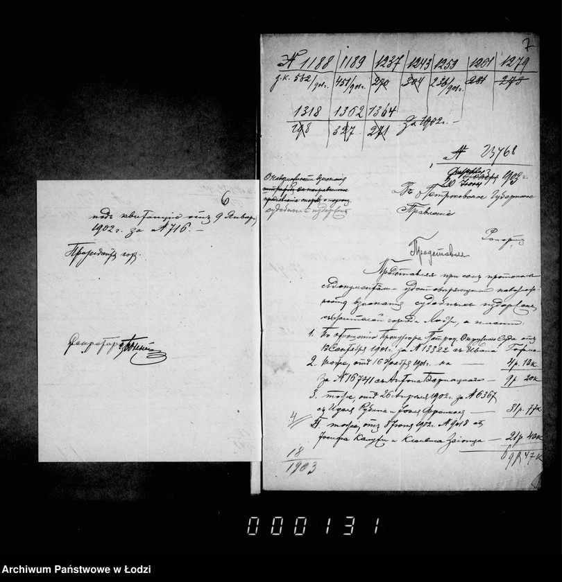 Obraz 8 z jednostki "O složenji so sčetov sudebnych izderžek"