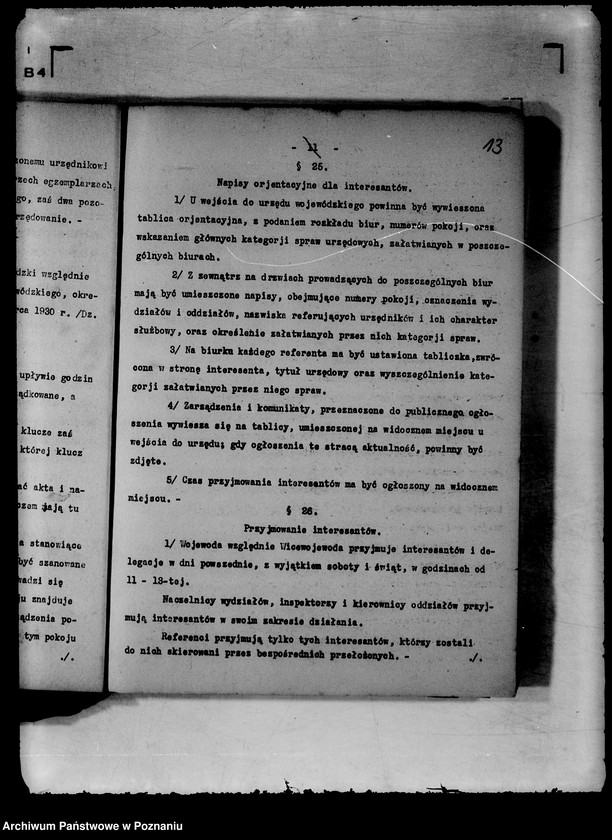 Obraz 16 z jednostki "Regulamin i instrukcje kancelaryjne Urzędu Wojewódzkiego Poznańskiego z późniejszymi poprawkami"