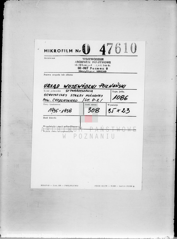 Obraz 2 z jednostki "/Stowarzyszenie ochotniczej straży pożarnej z terenu powiatu chodzieskiego/ miejscowości od litery O-Z"