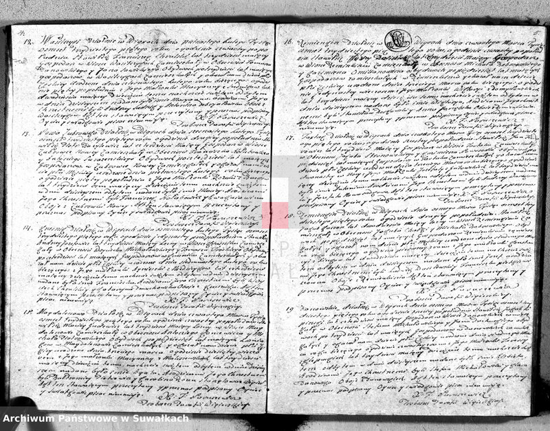 Obraz 8 z jednostki "Duplikat urodzonych, zaślubionych y umarłych parafii wigierskiey z roku 1835"