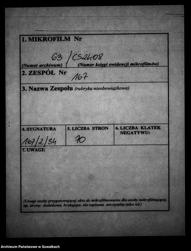 Obraz 2 z jednostki "Dokumenta k Aktom brakosočetavšichsja Prichoda Vigry v 1870 godu"