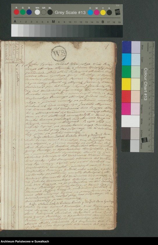 image.from.unit.number "Akta zeszłych gminy puńskiey od 1-go stycznia do dnia ostatniego grudnia 1812 roku."