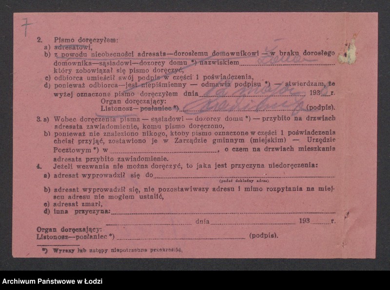 Obraz 9 z jednostki "Gerszon Rozenberg- wyrób i sprzedaż towarów bawełnianych"