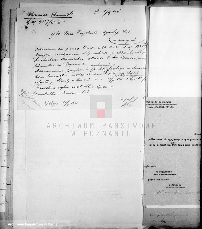 Obraz 20 z jednostki "Członkowie Magistratu miasta Bojanowa"