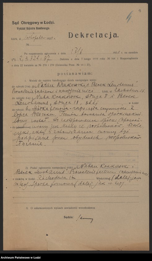 Obraz 11 z jednostki "Natan Krakowski i Berek Levitanus- farbiarnia i nawijanie nici"