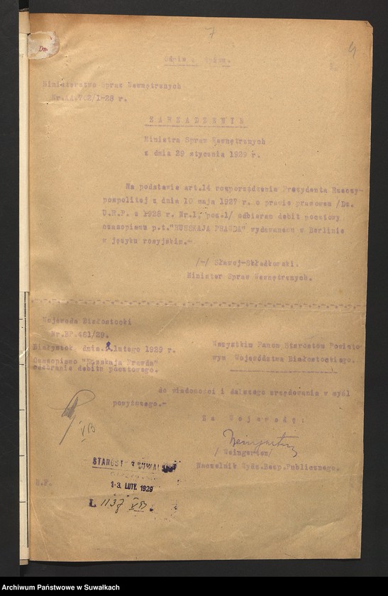 image.from.unit.number "[Korespondencja i zarządzenia dotyczące mutacji prasy lokalnej]"