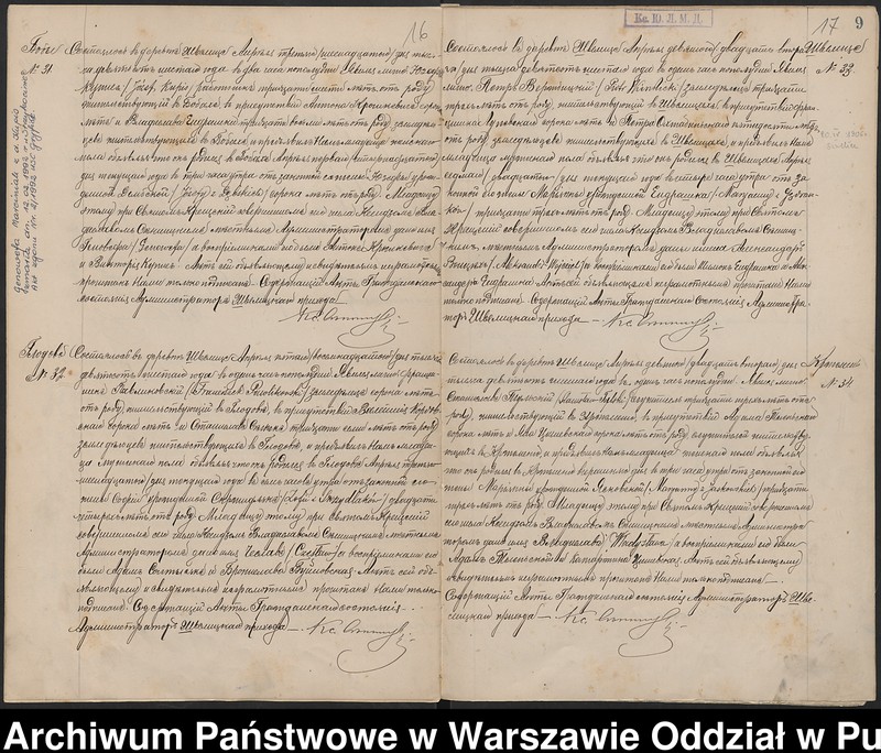 image.from.unit.number "Akta urodzeń, małżeństw i zgonów"