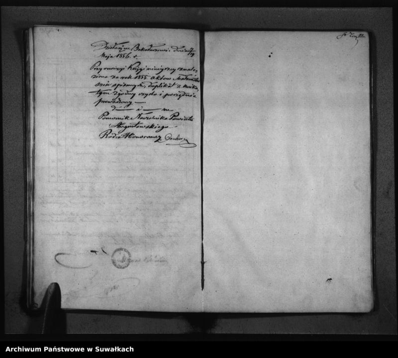 image.from.unit.number "Duplikat Akt Urodzonych, Zaślubionych i Umarłych Urzędnika Stanu Cywilnego Wyznania Mojżeszowego Okręgu Bakałarzewskiego za rok 1855"