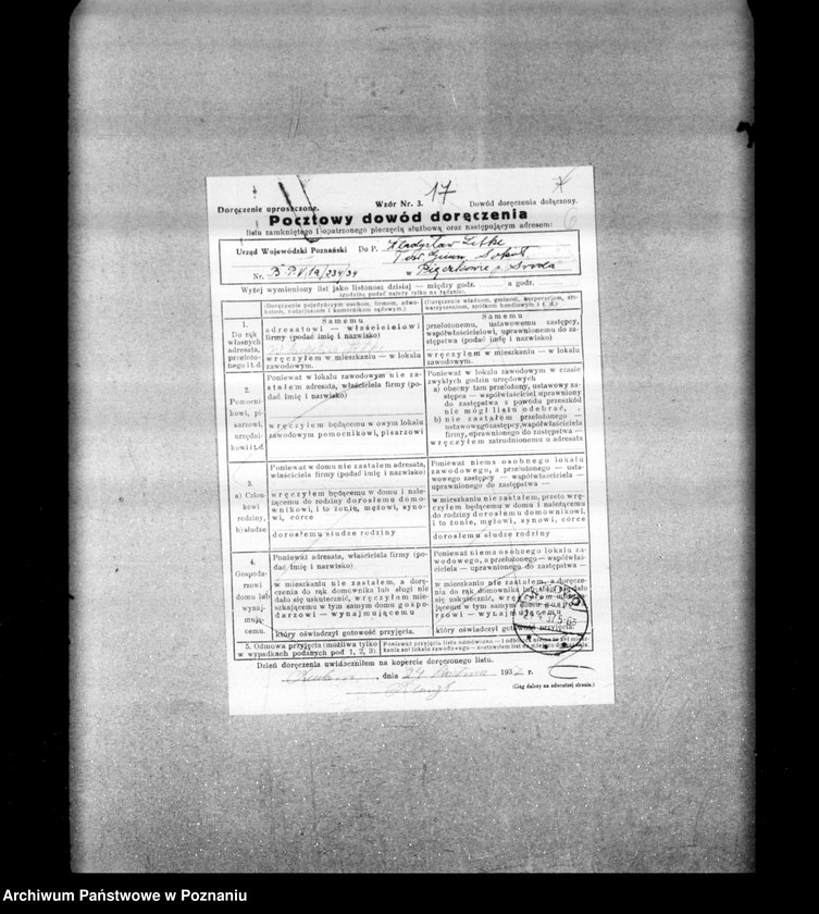 Obraz 10 z jednostki "/Towarzystwo Gimnastyczne Sokół w Pięczkowie powiat Środa - rejestracja/"