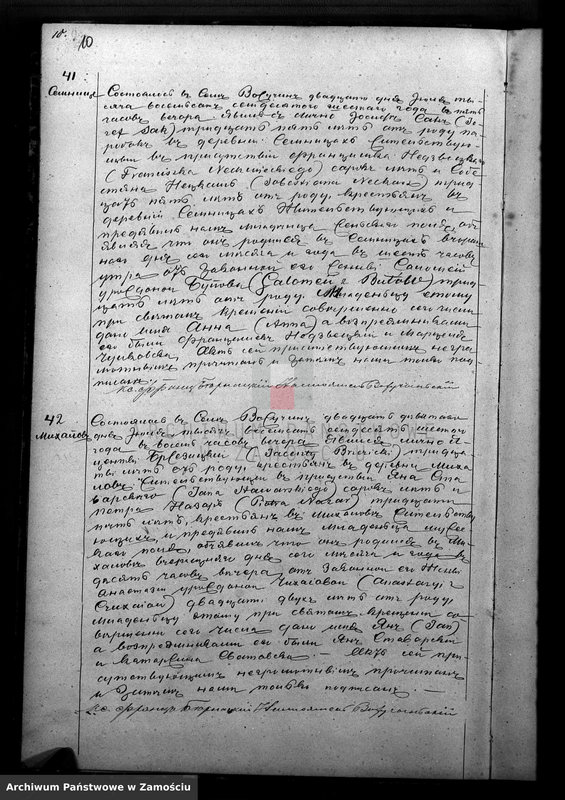 image.from.team "Akta stanu cywilnego Parafii Rzymskokatolickiej w Wożuczynie"