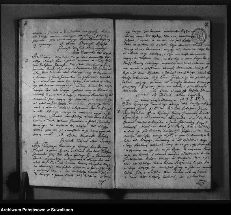 image.from.unit.number "Akta Urodzenia Gminy Jeleniewskiey Roku 1808"