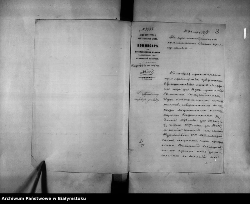 image.from.unit.number "Delo… Po selenîju Turgolavka II, gminy Ljudvinovo, Kalvarîjskago uezda, b. kazennoe"