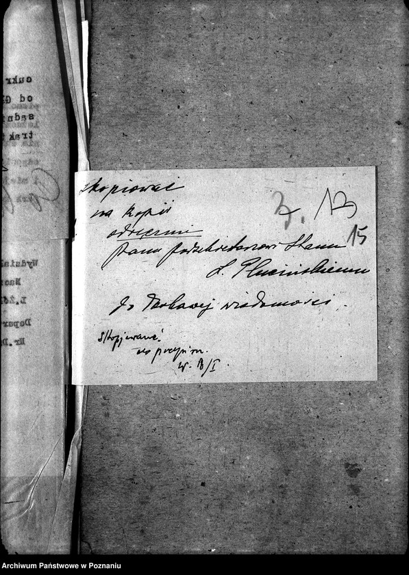 Obraz 19 z jednostki "Cukrownia w Wschowie"