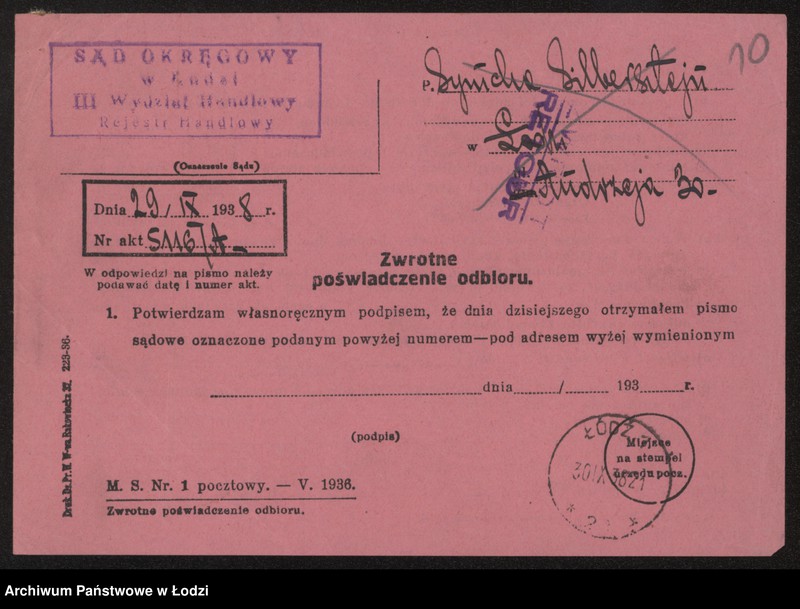 Obraz 12 z jednostki "Szymcha Silberstein – sprzedaż materiałów piśmiennych"