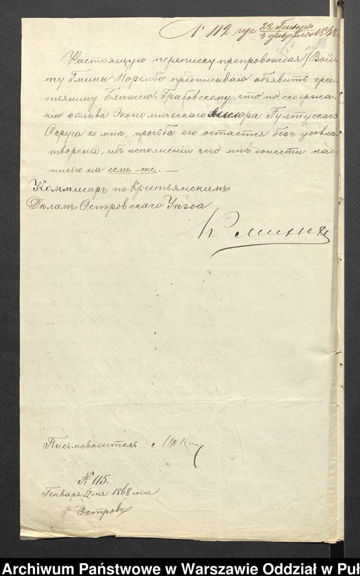image.from.unit.number "O urządzaniu chłopów byłej państwowej wsi Nagoszewo wchodzącej w skład byłej ekonomii Brok, gm. Poręba"