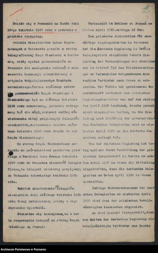 Obraz 5 z jednostki "[Rokowania polsko-niemieckie w sprawach ubezpieczeń społecznych]"