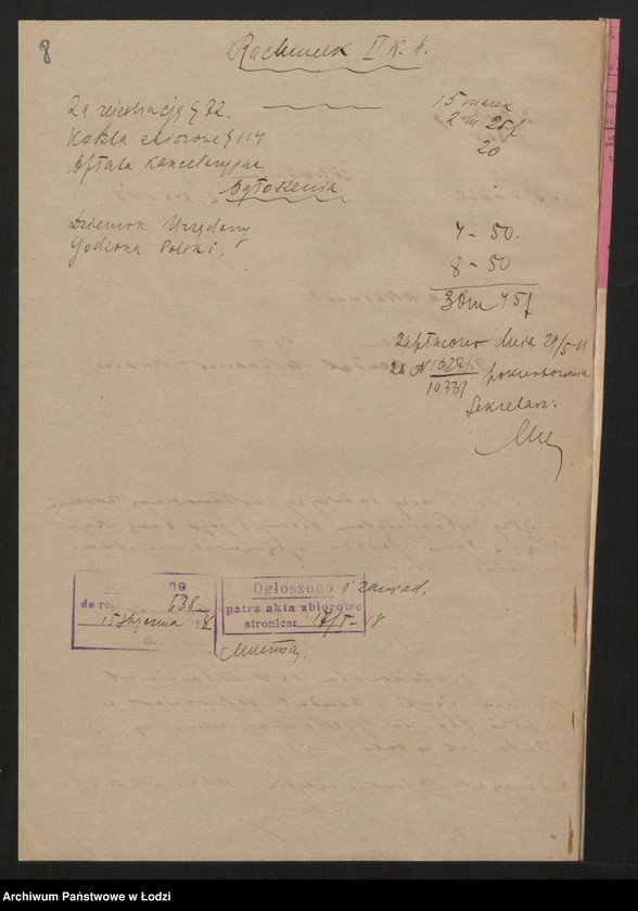 Obraz 10 z jednostki "Icek Mendel Ulinower- handel towarów kolonialnych i mydła"