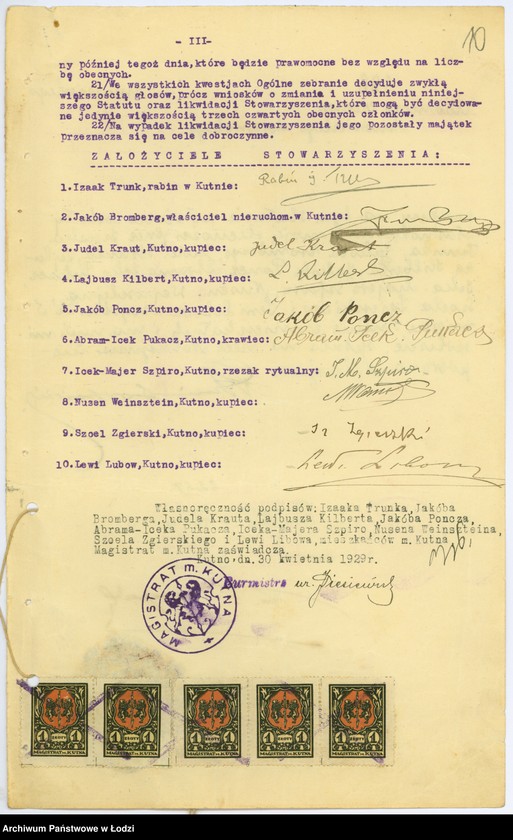 Obraz 13 z jednostki "Stowarzyszenie "Linas Hacedek" w Kutnie"