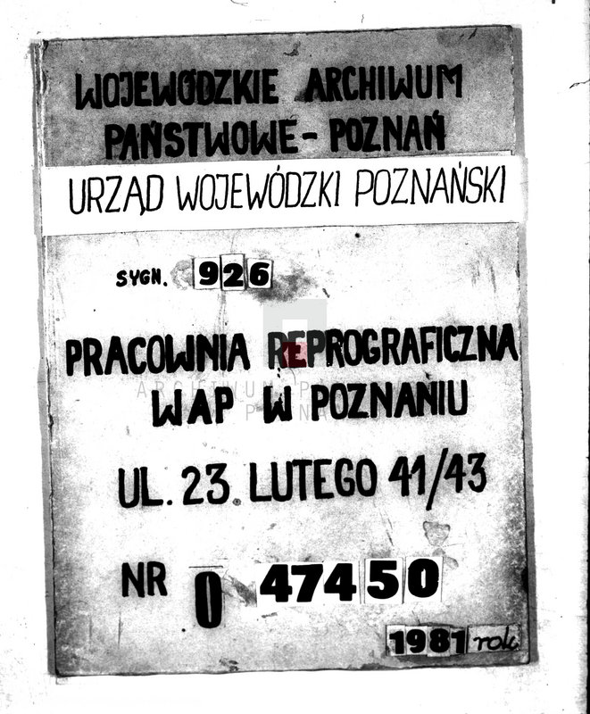 Obraz 1 z jednostki "/Stowarzyszenie Restauratorów w Swarzędzu/"