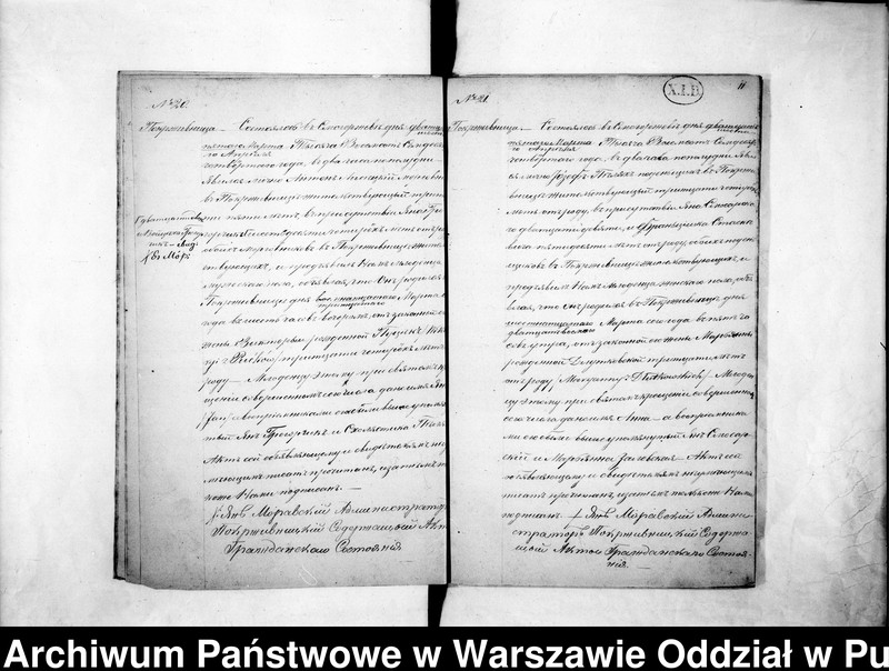 image.from.unit.number "Akta urodzeń, małżeństw i zgonów"