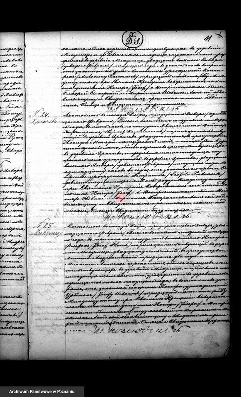 Obraz 12 z jednostki "Księga urodzeń, małżeństw, zgonów"