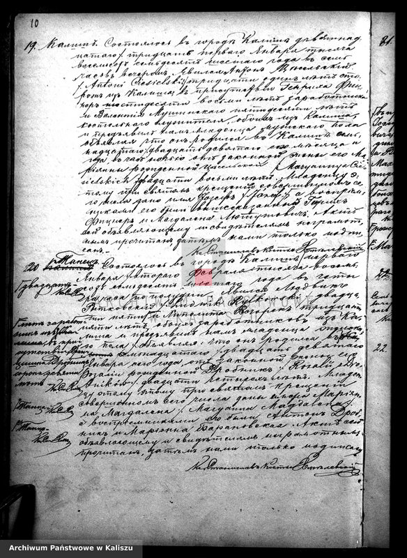 image.from.unit.number "Księga urodzeń, małżeństw i zgonów (duplikat)"