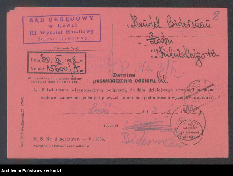 Obraz 10 z jednostki "Mendel Biderman – sprzedaż nabiału i art. spożywczych"