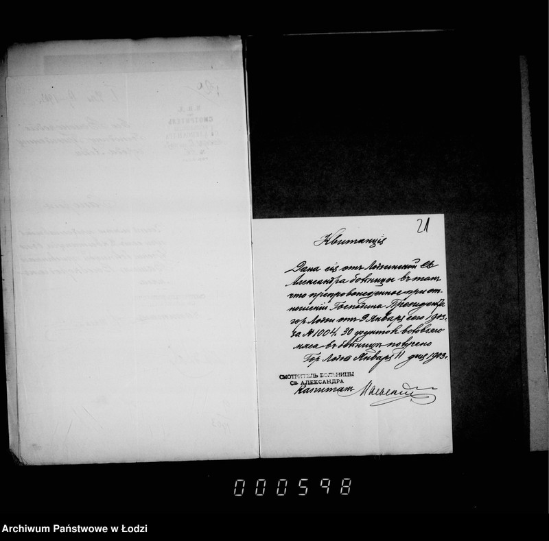 Obraz 20 z jednostki "O raspredelenji mjasa konfiskovannago na lodzinskoj gorodskoj skotobojne"