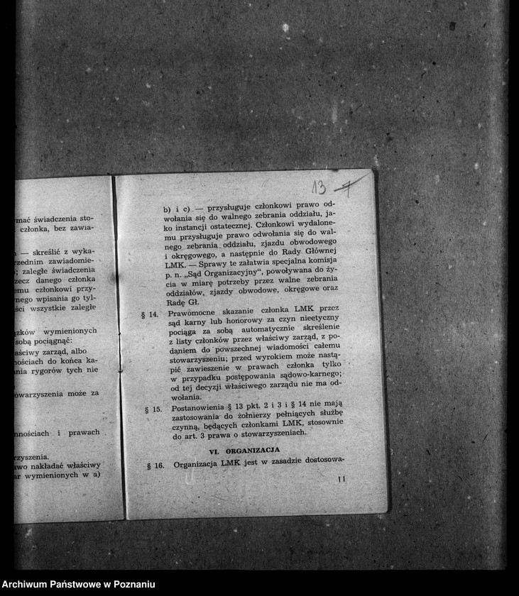 image.from.unit.number "Preliminarz budżetowy, statut"