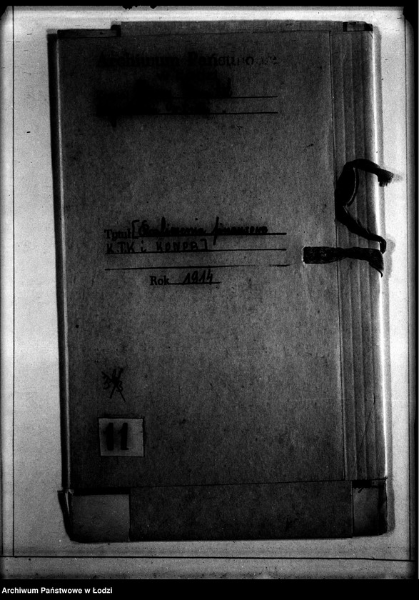 Obraz 3 z jednostki "[Rozliczenia finansowe Komitetu Tanich Kuchen i Komitetu Obywatelskiego Niesienia Pomocy Biednym]"