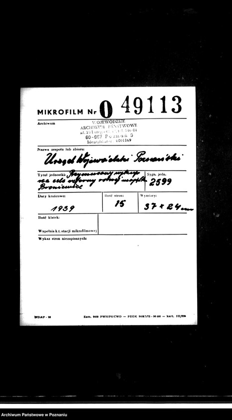 Obraz 2 z jednostki "Przymusowy wykup na cele reformy rolnej majątku Broniewice"