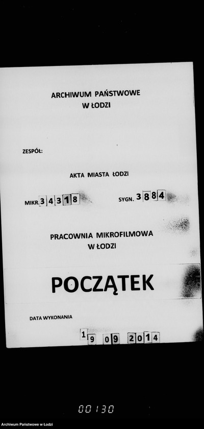 Obraz 1 z jednostki "O torgovyvh i promyšlennych dokumentach [część 4]"