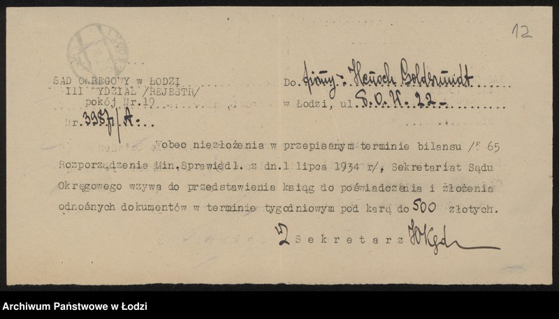 Obraz 14 z jednostki "Henoch Goldszmidt – wyrób pończoch"