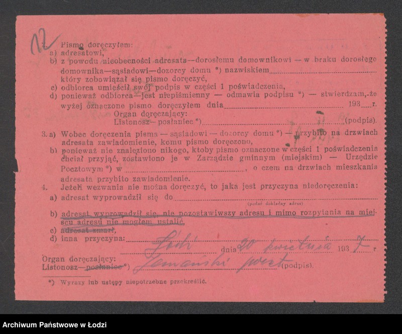 Obraz 14 z jednostki "Szmul Nusen Gliksberg- sklep kolonialno-spożywczy"